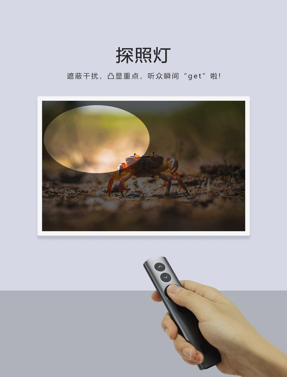 990_1300竖版 竖屏gif 动态图 动图